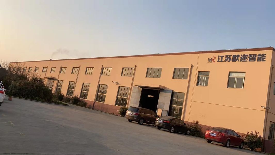 JIANGSU MOER INTELLIGENT EQUIPMENT CO.，LTD