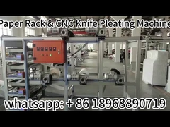  Paper Rack & CNC Knife Pleating Machine