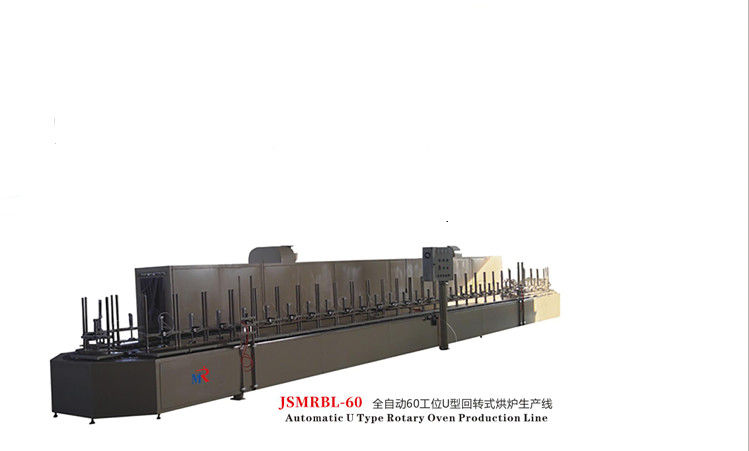 24 Stations PU Caps Heating Working Table 220V 50Hz 0 - 5M/min Adjustable