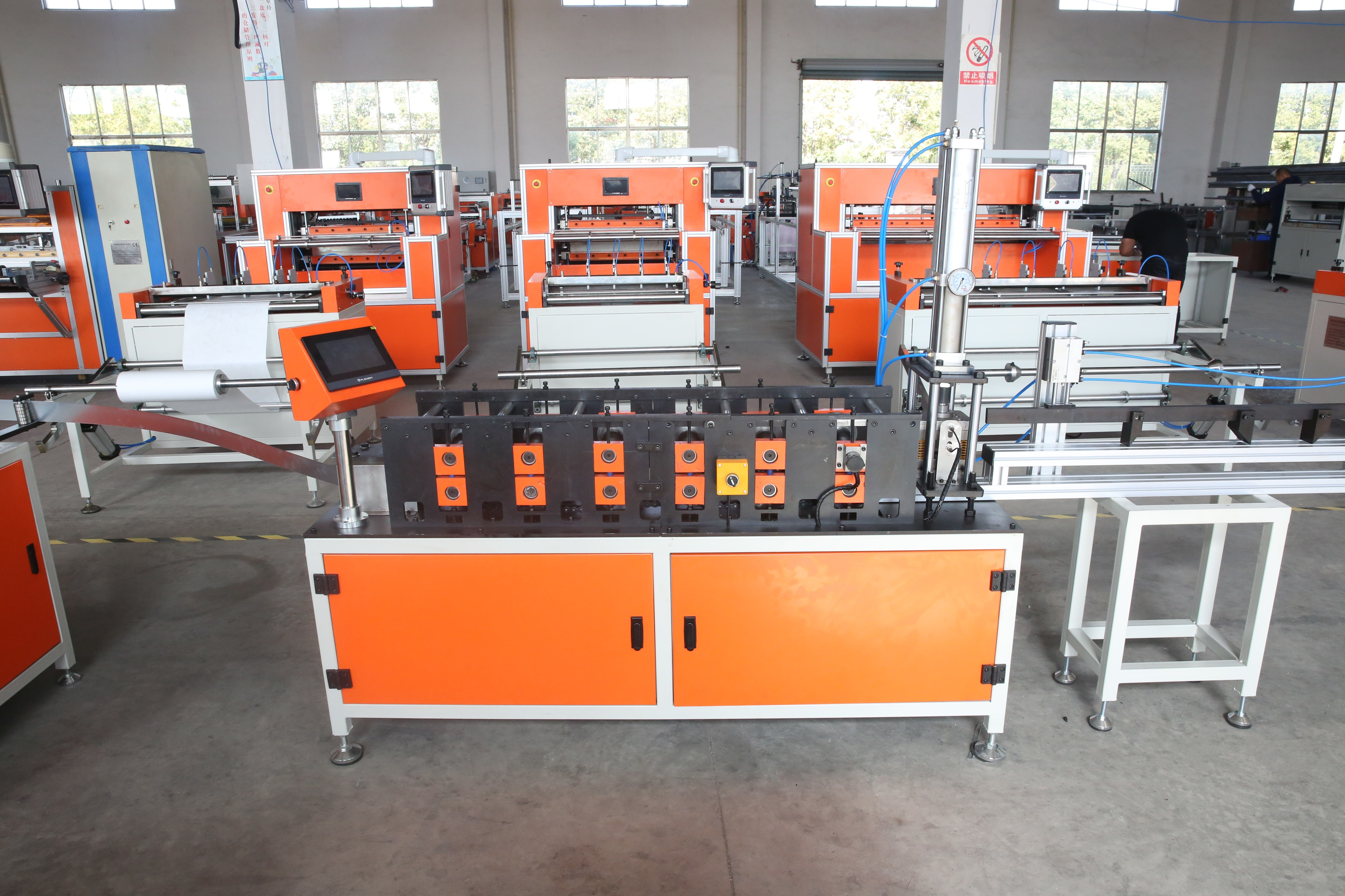 7.5L/min Electric Pocket Filter Making Machine U Cover Forming Machine ...