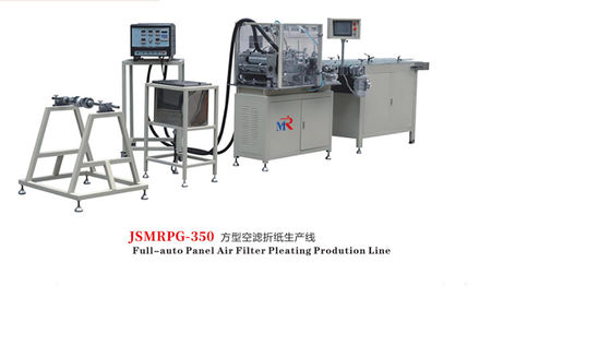 Electric Paper Air Filter Making Machine Pleating And Hot Melt Gluing Machine