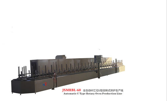 24 Stations PU Caps Heating Working Table 220V 50Hz 0 - 5M/min Adjustable